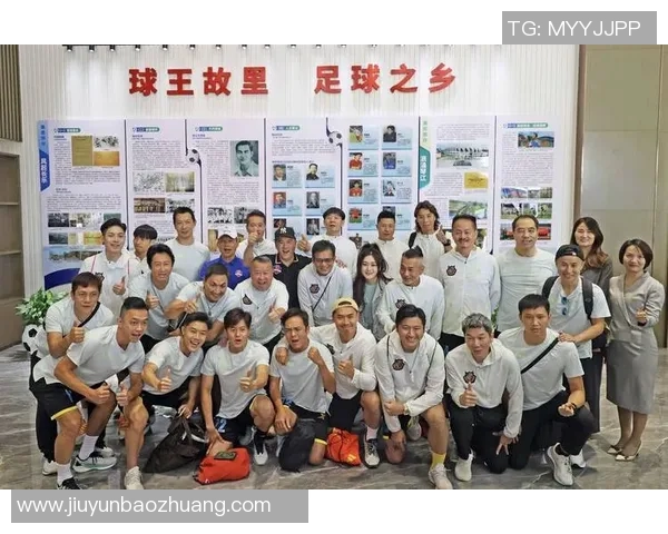 香港足球明星队赴榕江参观交流活动精彩回顾与足球文化推广